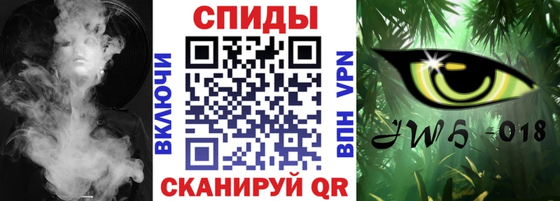БУТИРАТ вода  Купить где  Нижнекамск 