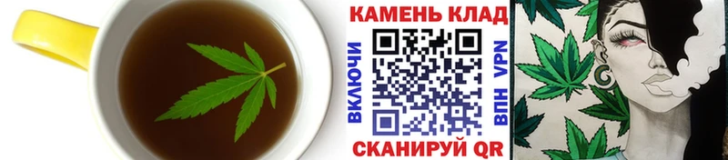 Cannafood конопля  Купить где  Нижнекамск 