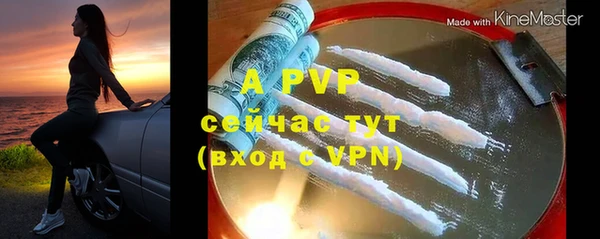 СК Мегион