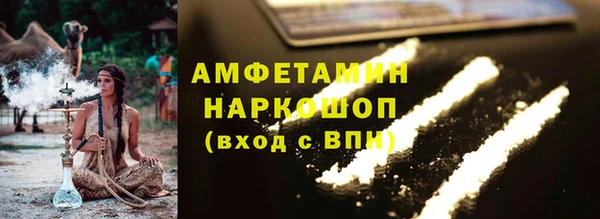 СК Мегион