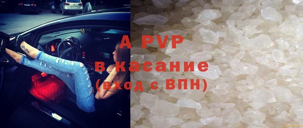 СК Мегион