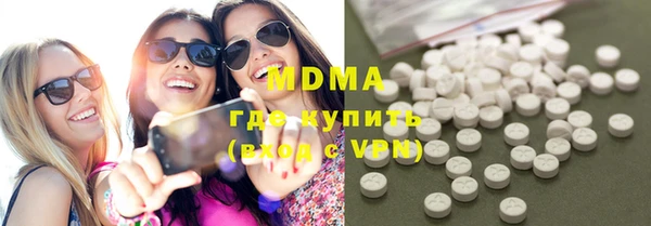 СК Мегион