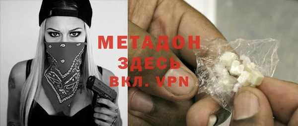 хмурый Медвежьегорск