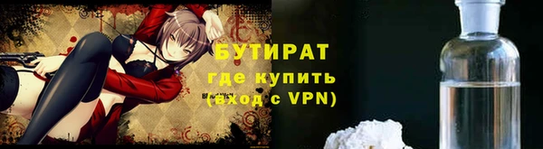 СК Мегион