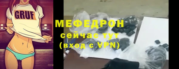 хмурый Медвежьегорск