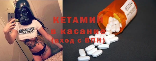 синтетический гашиш Медногорск