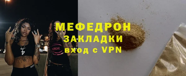 хмурый Медвежьегорск