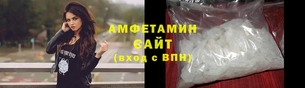 синтетический гашиш Медногорск
