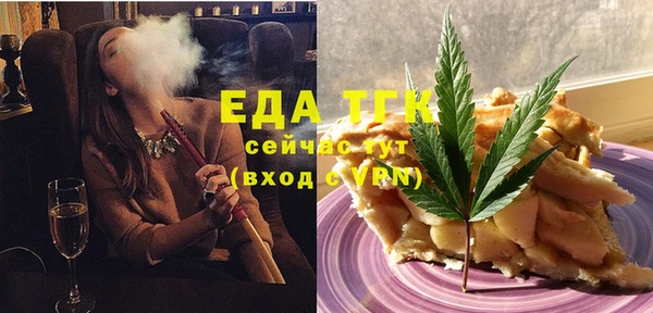 СК Мегион