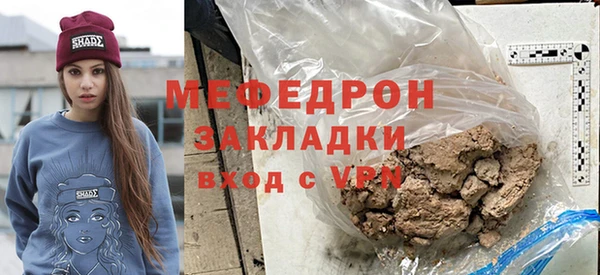 хмурый Медвежьегорск