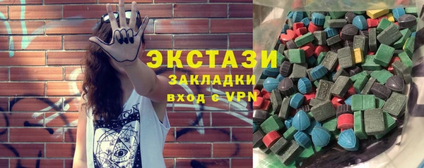 хмурый Медвежьегорск