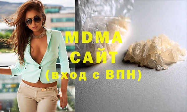 хмурый Медвежьегорск