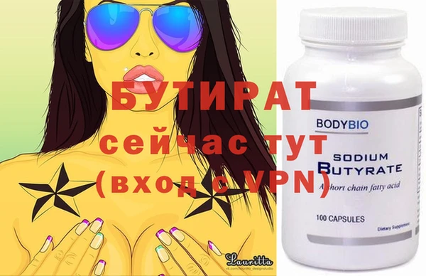хмурый Медвежьегорск