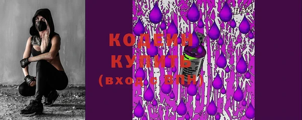 хмурый Медвежьегорск