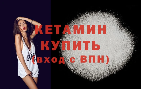 СК Мегион