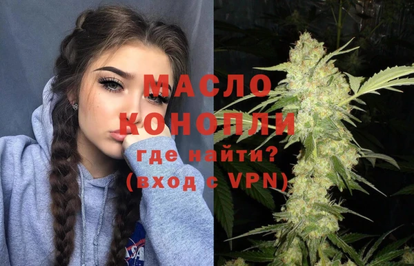 СК Мегион