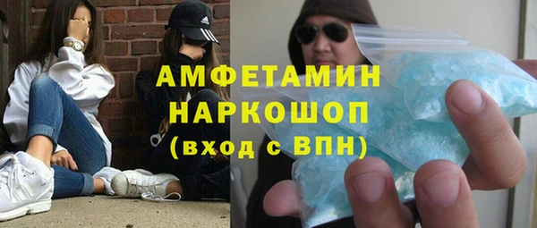 хмурый Медвежьегорск