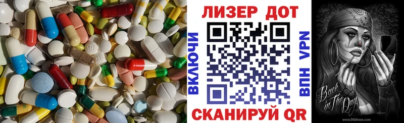 Лсд 25 экстази ecstasy  Купить где  Нижнекамск 